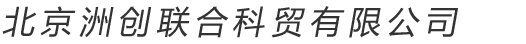 ayx爱游戏(中国)体育官方网站